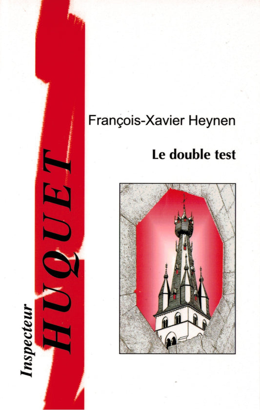 Le double test