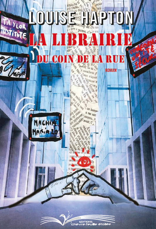 La librairie du coin de la rue